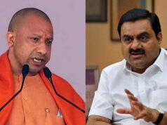 अडानी ग्रुप की एंट्री से चमकी JP की जमीन, खबर आते ही शेयरों में उछाल