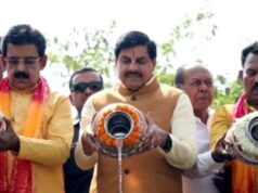 शिप्रा यात्रा को लेकर BJP की बड़ी तैयारी, CM मोहन यादव करेंगे सहभागिता