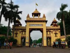 NEET Paper Leak: बिवाल परिवार कनेक्शन से IMS-BHU तक जांच का दायरा बढ़ा