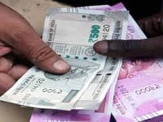 होमगार्ड सुनील कुमार पर कार्रवाई, वीडियो सामने आने के बाद जांच तेज