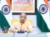 योगी सरकार का बड़ा कदम, डिजिटल ट्रेनिंग से हाईटेक बन रहे शिक्षक