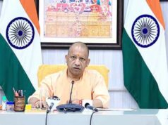 योगी सरकार का बड़ा कदम, डिजिटल ट्रेनिंग से हाईटेक बन रहे शिक्षक