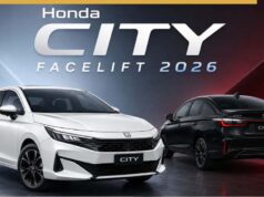 Honda City Facelift 2026 की एंट्री, जानिए कीमत, नए फीचर्स और माइलेज डिटेल