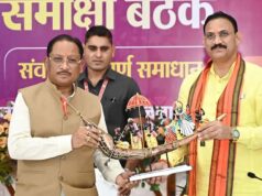 सुशासन तिहार का मकसद हर जरूरतमंद तक योजनाओं का लाभ पहुंचाना: CM विष्णु देव साय