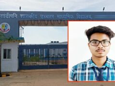 बालाघाट का बेटा पहुंचेगा NASA! सांदीपनि विद्यालय के छात्र का शैक्षणिक भ्रमण के लिए चयन