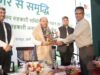 सहकार से समृद्धि की नई राह, नवा रायपुर में छह राज्यों की क्षेत्रीय सहकारिता कार्यशाला संपन्न