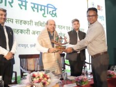सहकार से समृद्धि की नई राह, नवा रायपुर में छह राज्यों की क्षेत्रीय सहकारिता कार्यशाला संपन्न