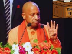 ओबीसी आरक्षण पर नई जनगणना की मांग, ग्राम प्रधान संगठन ने उठाई आवाज