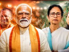प्रधानमंत्री नरेंद्र मोदी के भाषणों और भाजपा नेताओं के दौरों से उत्तर प्रदेश में चुनावी रणनीति हुई सक्रिय