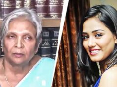Twisha Death Case में नई तारीख तय, सास की बेल याचिका पर 27 मई को होगी सुनवाई