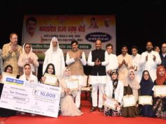 राज्य स्तरीय समारोह में 850 विद्यार्थियों को छात्रवृत्ति, CM ने शिक्षा पर दिया बड़ा संदेश