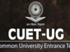 छात्रों के लिए बड़ा अपडेट! 28 मई की CUET UG परीक्षा स्थगित, जल्द आएगी नई डेट