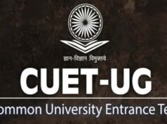 छात्रों के लिए बड़ा अपडेट! 28 मई की CUET UG परीक्षा स्थगित, जल्द आएगी नई डेट