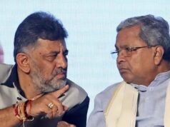 क्या बदलने वाला है कर्नाटक का CM? सिद्धारमैया की दिल्ली दौड़ और DK शिवकुमार के पोस्टर चर्चा में
