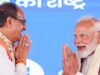 शपथ ग्रहण समारोह में मोदी-शिवराज की खास बातचीत, अब चर्चा में दिल्ली वाला बुलावा