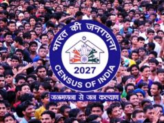 जनगणना 2027 में MP ने पकड़ी रफ्तार, 2.39 करोड़ मकानों की गणना पूरी; फील्ड वर्क अंतिम चरण में