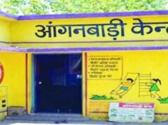 CM विष्णुदेव साय की पहल, नक्सल मुक्त जिलों के भवनविहीन आंगनबाड़ी केंद्रों को मिलेंगे पक्के भवन