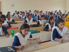 स्कूलों में पढ़ने की आदत मजबूत करने में जुटी योगी सरकार, पठन संस्कृति पर विशेष फोकस