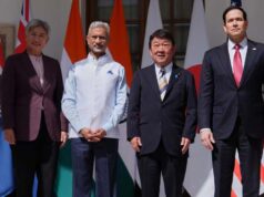 क्वाड बैठक में अमेरिका का बड़ा संदेश, मार्को रुबियो बोले- रूस-चीन भी नहीं चाहेंगे होर्मुज बंद हो