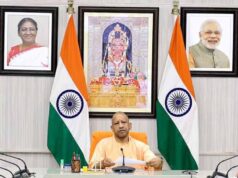 टावर के नीचे जमीन पर 200% और लाइन कॉरिडोर पर 30% मुआवजा, नई नीति से किसानों को बड़ी राहत