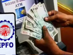 EPFO का बड़ा बदलाव! अब ATM से निकाल पाएंगे PF का पैसा, जानिए कब और कैसे मिलेगा फायदा