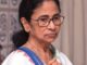 बंगाल की राजनीति में हलचल, TMC के 18 दिग्गज नाराज बताए जा रहे