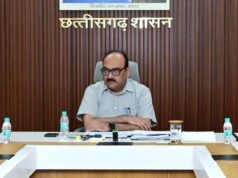 छत्तीसगढ़ में बेकार पड़ी सरकारी जमीनों का होगा कायाकल्प, बनेगी रिडेवलपमेंट योजना