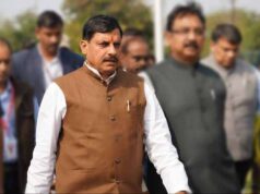 CM डॉ. यादव आज करेंगे ‘सदानीरा समागम’ का शुभारंभ, भारत भवन में होगा आयोजन