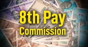 कर्मचारियों के लिए खुशखबरी? सरकार दे सकती है पुरानी पेंशन योजना चुनने का मौका