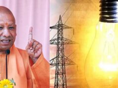 गर्मी के सितम के बीच यूपी में अतिरिक्त बिजली सप्लाई, योगी सरकार का बड़ा दावा