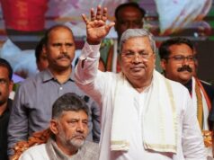 सिद्धारमैया ने सौंपा इस्तीफा, बोले- पार्टी ने जो कहा वही किया; अब DK शिवकुमार होंगे CM
