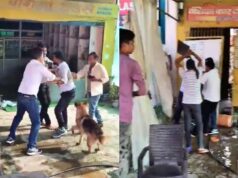बिजली चोरी की जांच करने गए JE की बेरहमी से पिटाई, आरोपियों ने कुत्ते से भी कराया हमला