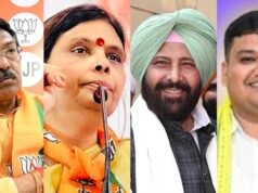 बीजेपी ने बदले चार राज्यों के अध्यक्ष, जानिए दिल्ली की कमान किसे मिली