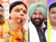 बीजेपी ने बदले चार राज्यों के अध्यक्ष, जानिए दिल्ली की कमान किसे मिली