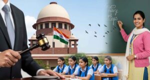 शिक्षकों के लिए खुशखबरी! SC ने बढ़ाई TET क्वालिफाई करने की डेडलाइन