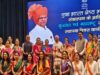 एक भारत श्रेष्ठ भारत संकल्पना के तहत भोपाल में महाराष्ट्र और गुजरात स्थापना दिवस का भव्य आयोजन