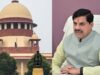 MP सरकार की पहल रंग लाई, TET विवाद पर सुप्रीम कोर्ट में नई सुनवाई की तारीख तय