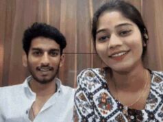 शिलांग कोर्ट का अहम फैसला, मुख्य आरोपी राज कुशवाहा की जमानत याचिका खारिज