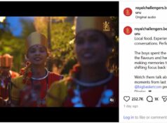 RCB टीम का छत्तीसगढ़ पहुंचने पर भव्य स्वागत, खिलाड़ियों ने की कला, संस्कृति और खानपान की जमकर तारीफ
