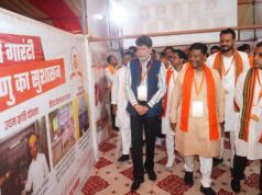 जनसेवा ही भाजपा की पहचान, कार्यकर्ता रहें हमेशा सक्रिय: किरण सिंह देव