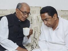 MP राज्यसभा चुनाव में बड़ा सस्पेंस, कमलनाथ या किसी बाहरी चेहरे पर दांव लगाएगी कांग्रेस?