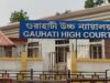 जन्मतिथि में 30 फरवरी लिखना पड़ा भारी, HC ने महिला को भारतीय मानने से किया इनकार