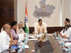 पैक्स कम्प्यूटराईजेशन पूर्ण ; जल्द ही मोबाहल ऐप पर ट्रांजेक्शन