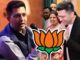 राज्यसभा में बड़ा बदलाव: राघव चड्ढा बने पिटीशन्स कमेटी के चेयरमैन