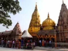 यूपी में धार्मिक पर्यटन को बढ़ावा: अयोध्या-काशी के बाद अब ‘शक्ति चक्र’ बनेगा नया आकर्षण