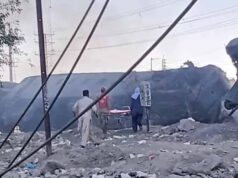 पाकिस्तान के क्वेटा में ट्रेन ब्लास्ट से हड़कंप, रेलवे ट्रैक पर विस्फोट से तबाही