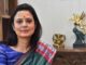 ‘बंगाल को भाजपा चाहिए थी, मिल गई’, महुआ मोइत्रा ने चुनाव नतीजों के बाद दिया बयान
