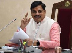 इंदौर में 9-13 जून तक ब्रिक्स देशों के कृषि मंत्रियों का सम्मेलन, मुख्यमंत्री डॉ. ने दी जानकारी