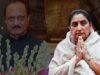 इतिहास रचा सुनेत्रा पवार ने, भारी मतों से जीत; उपचुनाव में BJP और कांग्रेस का हाल