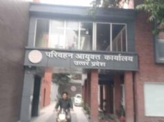 गाजियाबाद से लखनऊ तक ट्रांसफर: परिवहन विभाग में बड़ा बदलाव